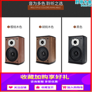 【好康】JAMO/尊寶 D530發燒Hi-Fi音響被動低音高保真書架型喇叭 家庭影院