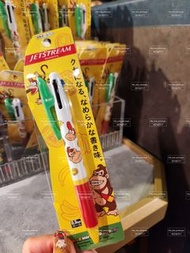 日本正版 日本 日本環球影城  usj usj代購   嘿呵  碧姬公主  大阪  日本環球影城 日本代購  庫巴 奇諾比奧  超級瑪利歐 日本瑪利歐代購 日本環球影城代購 日本usj代購 yoshi