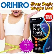 [Orihiro] Night Diet Tea 2g x 20 bags Blue/ Made in Japan/ Direct from Japan #Night diet # diet tea 