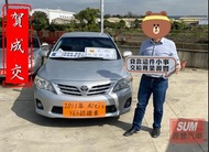 Toyota Altis 10.5代 阿提斯 🈶安卓機 恆溫 定速 🉑超貸15萬 免聯徵 免頭款 免保人 自售 K12 City Vios 伊倫強 S5 Sentra K14 佛提斯 佛克斯 Gran