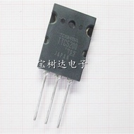 Brand New Original TTC5200 2SC5200 C5200 TO-3P Audio Power Transistor Power Amplifier Tube