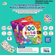 Zain - 100 First Words of Smart Baby My First 100 Words BoardBook