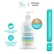 [Adult] Suu Balm Ceramide Moisturiser (Rapid Itch Relief) 350ml / 285ml / 75ml