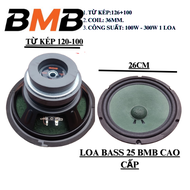 Củ loa bass 25 bmb từ kép công suất 300W cao cấp nhập khẩu - giá 1 chiếc