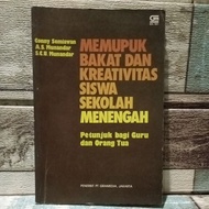 Old book 1984. Achieving high school students.
