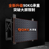 Load-Bearing Built-In Bracket Supply Inch 100 Bracket Large TV 90kg Front Maintenance Installation S