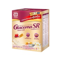 [ใหม่!] Glucerna SR กลูเซอนา เอสอาร์ วานิลลา แบบกล่อง 1200 กรัม (400 กรัม x3) Glucerna SR Vanilla 1200g (400g x3)