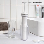 LocknLock เครื่องฉีดน้ำทำความสะอาดฟันไร้สายจัมโบ้ Jumbo Cordless Oral Irrigator รุ่น ENR126WHT