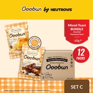 [SET C | 2Flavours x 6Packs] Ooobun HALAL Mixed Flavoured Toast SET C Bread Bundle (60g x 12packs)