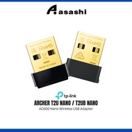 TP-Link Archer T2U Nano / T2UB Nano AC600 Nano Wireless USB Adapter