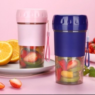Birthday Sale!【Drink Healthy】Portable USB Rechargable Juicer 300ml (Pink)