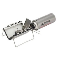SOTO ST-320 G-Stove 戶外便攜爐