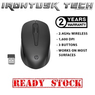 HP 150 WIRELESS MOUSE - 2S9L1AA - 2.4 GHz WIRELESS MOUSE, 1600 DPI OPTICAL TRACKING  - 2 YEARS HP MA