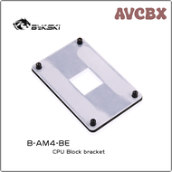AVCBX Bykski CPU Water Block Bracket Support processer holder For Ryzen 3/5/7 AMD Motherboard back plate B-AM4-BE SIOPQ