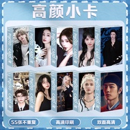 8 ️ ⃣ Photocard Star Anime Photocard 55 Sheets Ju Jingyi Zhao Lusi Bai Lu Shuxin Photocard Merchandi