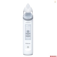 ((andoer) Baby Nasal Aspirator
