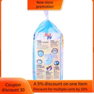EQ Dry Diaper Large 16 Pieces + 1 Pad