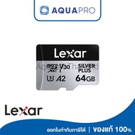 Lexar 64 GB Professional Silver Plus microSDXC อ่าน 205MB/วินาที เขียน 150MB/วินาที ประกันศูนย์ไทย B