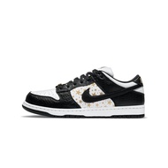 Nike SB Dunk Low Supreme Stars Black