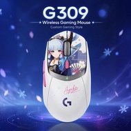 G309 Genshin Impact Kamisato Ayaka Edition Wireless Bluetooth Dual Mode Gaming Mouse
