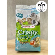Versele-Laga Crispy Snack Popcorn Hamster Gerbil Hedgehog &amp; Rodents Small Pets Snacks/Treats 比利时凡赛尔爆米花零食仓鼠沙鼠刺猬啮齿类小宠物零食