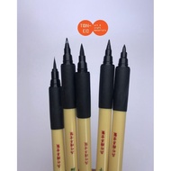 KURETAKE BIMOJI FUDE PEN BLACK