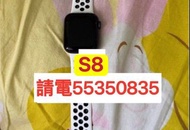 ❤️電5535 0835❤️Apple Watch S8 45mm 98%新 GPS 智能手錶44mm Watch S 8 ,Watch Series s8(歡迎換機)❤️