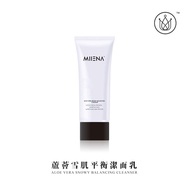 Miiena Aloe Vera Snowy Balancing Cleanser 100g 蘆薈雪肌平衡潔面乳