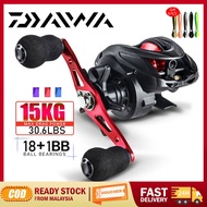 🔥Hadiah Percuma🔥DAIWA Reel Fishing Reel Reel Bc Reel Casting Baitcasting Reel Mesin Casting 6.3:1 Ge