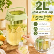 2L Cold Water Jug with Faucet Beverage Dispenser Juice Drink Container Fridge Water Pitcher Balang A