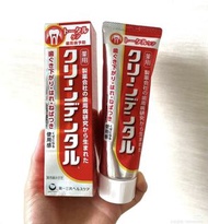 第一三共牙膏 100g