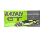 1/64 MiniGT #1062 Lamborghini Huracan GT3 EVO2 #78 2024 IMSA Daytona 24 Hrs Forte Racing 1:64 Mini G