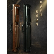 Billiard Cue Barrel Nine Cue Barrel 6 Holes Billiard Cue Box Cue Barrel Nine Ball American Style 1/2