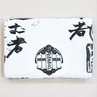 Wind Breaker Bofurin Kanban Signboard Style Towel