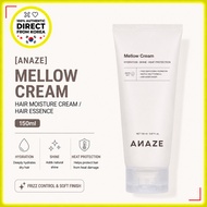 ANAZE Mellow Cream 150ml / Hair Moisture Cream / Hair Essence