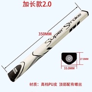 original Super Stroke NEW 2023 New Golf Club Grip Putter Universal Grip Pu Non-slip Grip Extended Gr