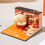 [Anyuan Selection] 3D Paper Carving Lucky Wooden Fish Three-Dimensional Note Pad Artwork Decompressi