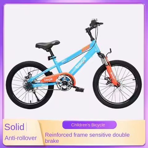 SKIG Children's Bicycle Reinforced Frame Stroller Bicycle Mountain Bike Pupil Pedal Bike Gift Bike B