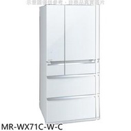 《可議價》三菱【MR-WX71C-W-C】705公升六門白色冰箱(含標準安裝)