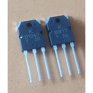 B817/D1047 12Amp/160Volt