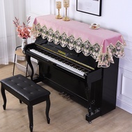 European Cloth Piano Cover Lace Piano Cover Simple Modern Yamaha Piano Universal Cover Piano Towel