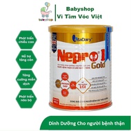 Nepro gold 1 Powdered Milk 400g For people with kidney disease with increased blood URE