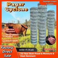 Pagar Cyclon 4/5 Kaki, Hot-Dip Galvanised Garden Farm Fence, Small Animal Protection Wire Mesh