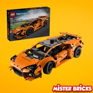LEGO 42196 Lamborghini Huracán Tecnica Orange Rare Model 806 Pieces