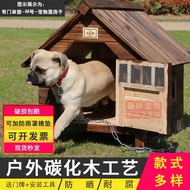 HY/🍉Jicai Jishi Wooden Dog House Dog House Outdoor Windproof Sun Protection Cat House Pet Bed Four Seasons Universal Dog