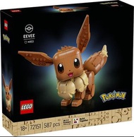72151 Lego Pokemon Eevee 伊貝