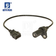 Crankshaft Position Sensor0261210117Suitable for Chery Flag Cloud Fengyun 2 E5 480 477 Engine