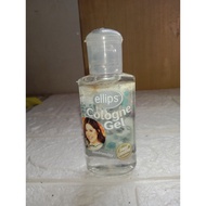 Sale!! Ellips Cologne Gel 50ml for Only P19.