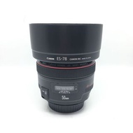 Canon EF 50mm F1.2 L USM