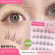 eyelash magnetic eyelash Reusable No Glue 8mm9 Baby False Eyelashes